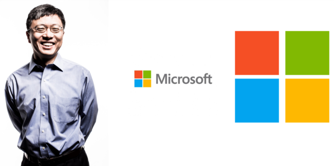 Microsoft Vice President Harry Shum leaves, Satyanadella completes all EVP senior level changes