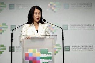 Yang Yang, Vice-Chairman of the World Anti-Doping Agency