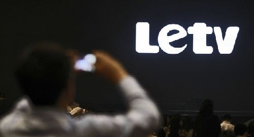 A loss of 177 million yuan in the first quarter was suspended by LeTV.