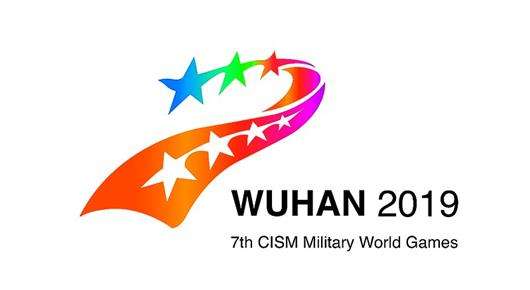Sports experts gather in Wuhan, who will win the championship?