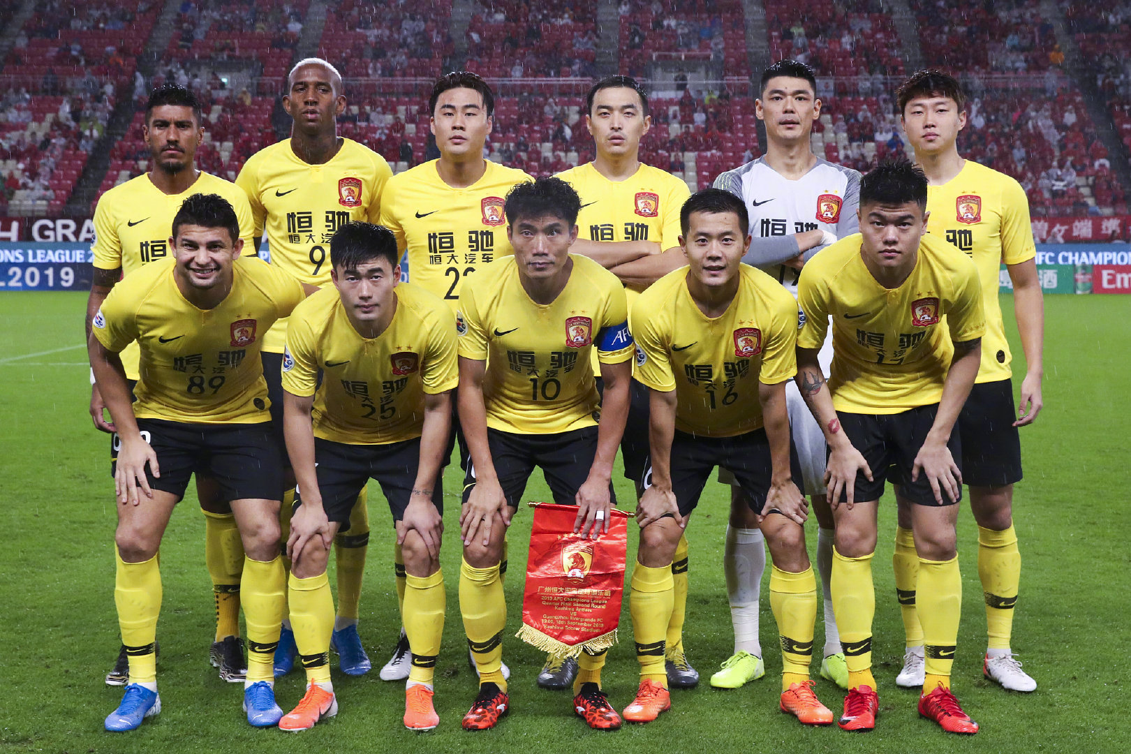 Sports news: Evergrande is promoted to the semi-final of the Asian Champions League!