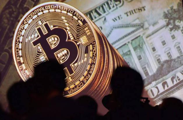 Bitcoin is the biggest 
