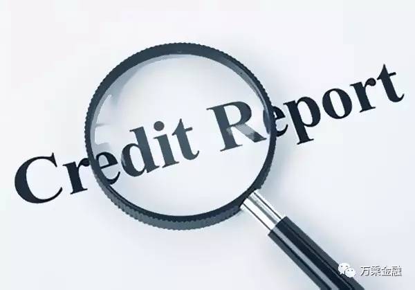 The Health and Health Committee's Response to the Non-payment of Blood Donation into the Social Credit